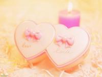look for heart