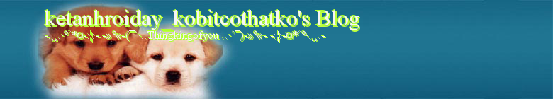 ketanhroiday_kobitcothatko's Blog