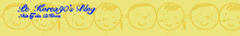 Pe_Korea90's Blog