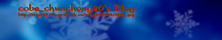 cobe_chuachong20's Blog