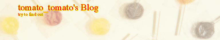 tomato_tomato's Blog