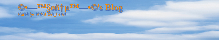 ©•—™§øñ†µ™—•©'s Blog