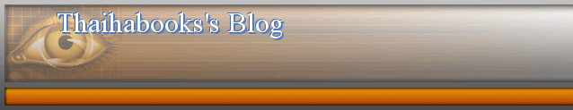 Thaihabooks's Blog