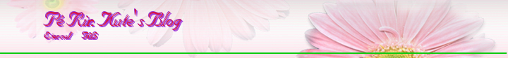 Pé Rin Kute's Blog