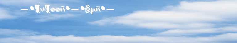 —•¶v¶øøñ•—•§µñ•—