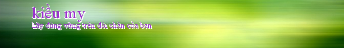 kiều my