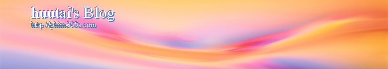 huutai's Blog