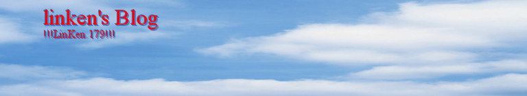 linken's Blog