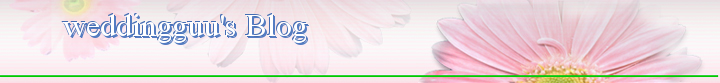 weddingguu's Blog