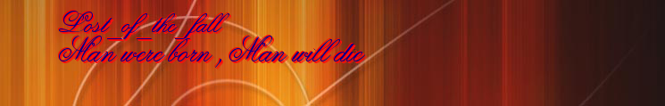 Lost_of_the_fall