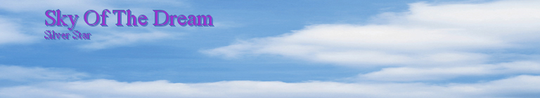 Sky Of The Dream