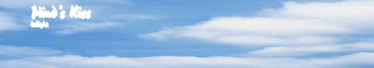 Wind's Kiss