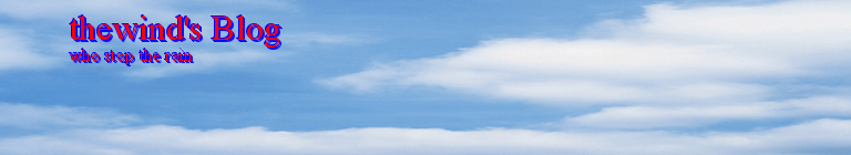 thewind's Blog