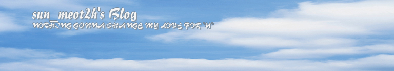 sun_meot2h's Blog