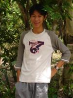 vietnamien