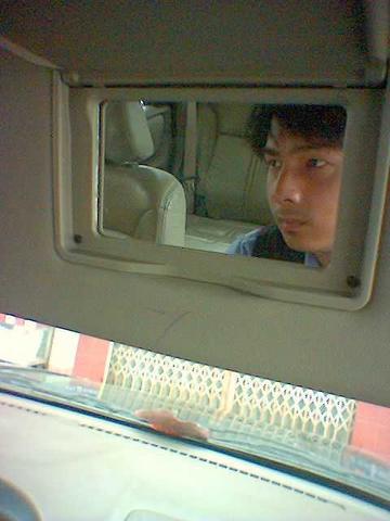 User Photo