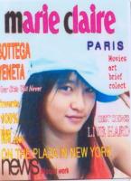 uyen_vip