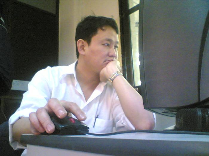 User Photo