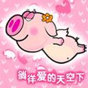 love_hienthuc