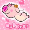 love_hienthuc