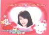 E_nhoc_kao_iu_may(^_X)