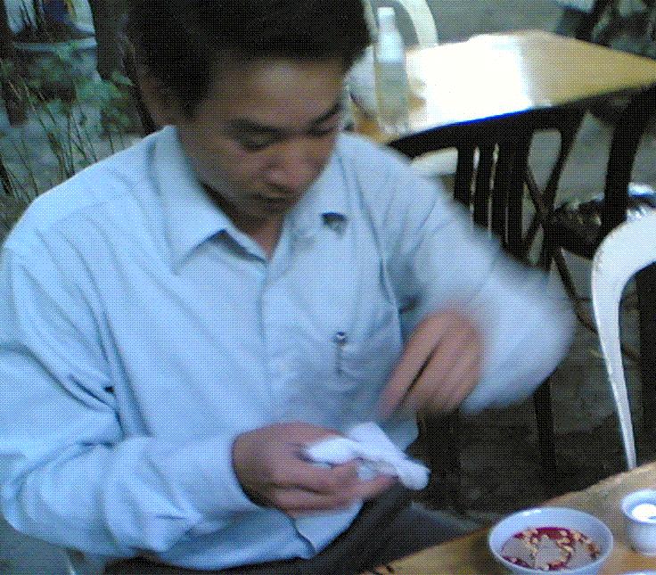 User Photo