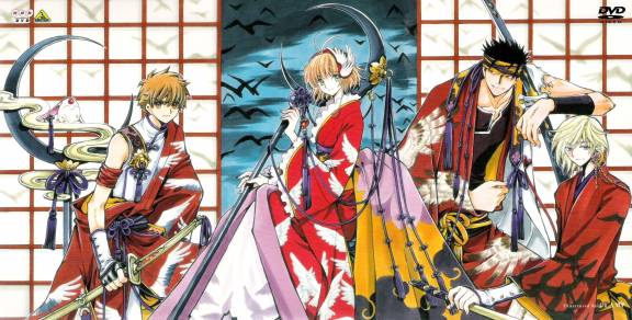 mitsuki_largeanimepaperscanstsubasareservoirchroniclemarissa