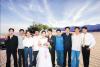 chicong_hut45@yahoo.com