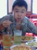 baby_ngaytho_pro
