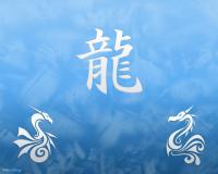 lop44d2truongdaihocthuyloi
