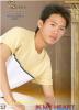 phi trinh
