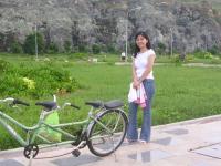 yue-chan