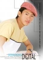 fitrinh