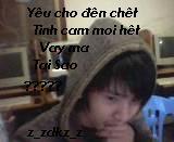 User Photo