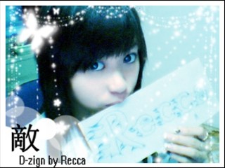 User Photo