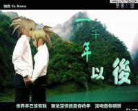 User Photo