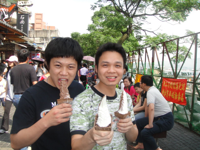 User Photo