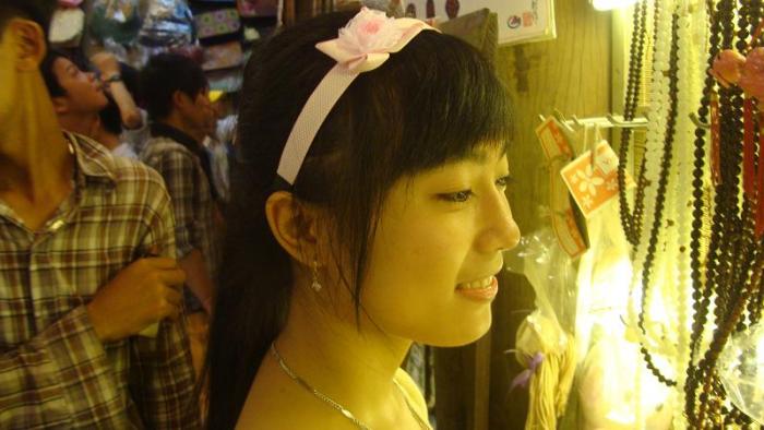 User Photo