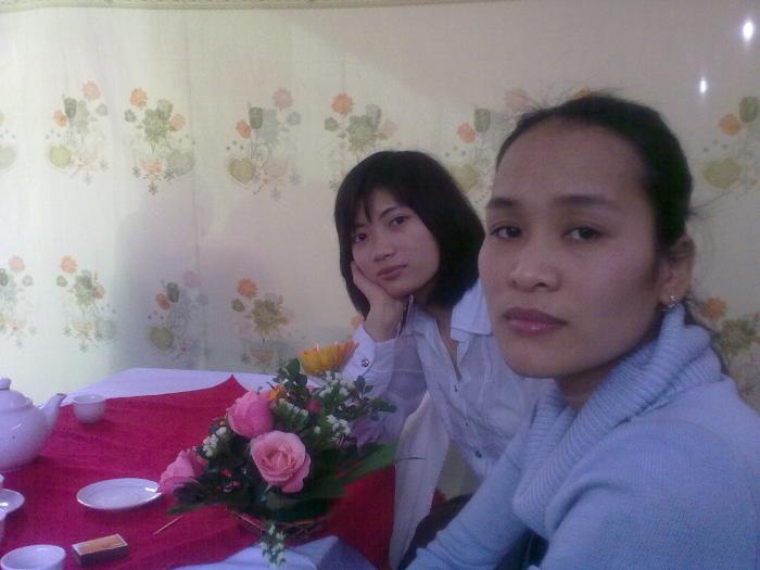 User Photo