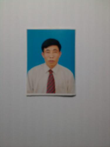 User Photo