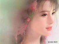 Nắng