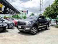 Ford chobrod