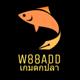 w88addslot12