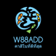w88addslot14