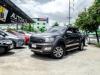 Ford chobrod