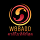 w88addslot24
