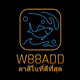 w88addslot25