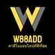 w88addfishgame43