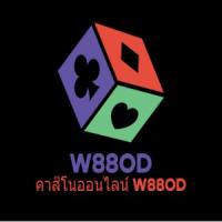 w88odfootball17