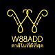 w88addslot68